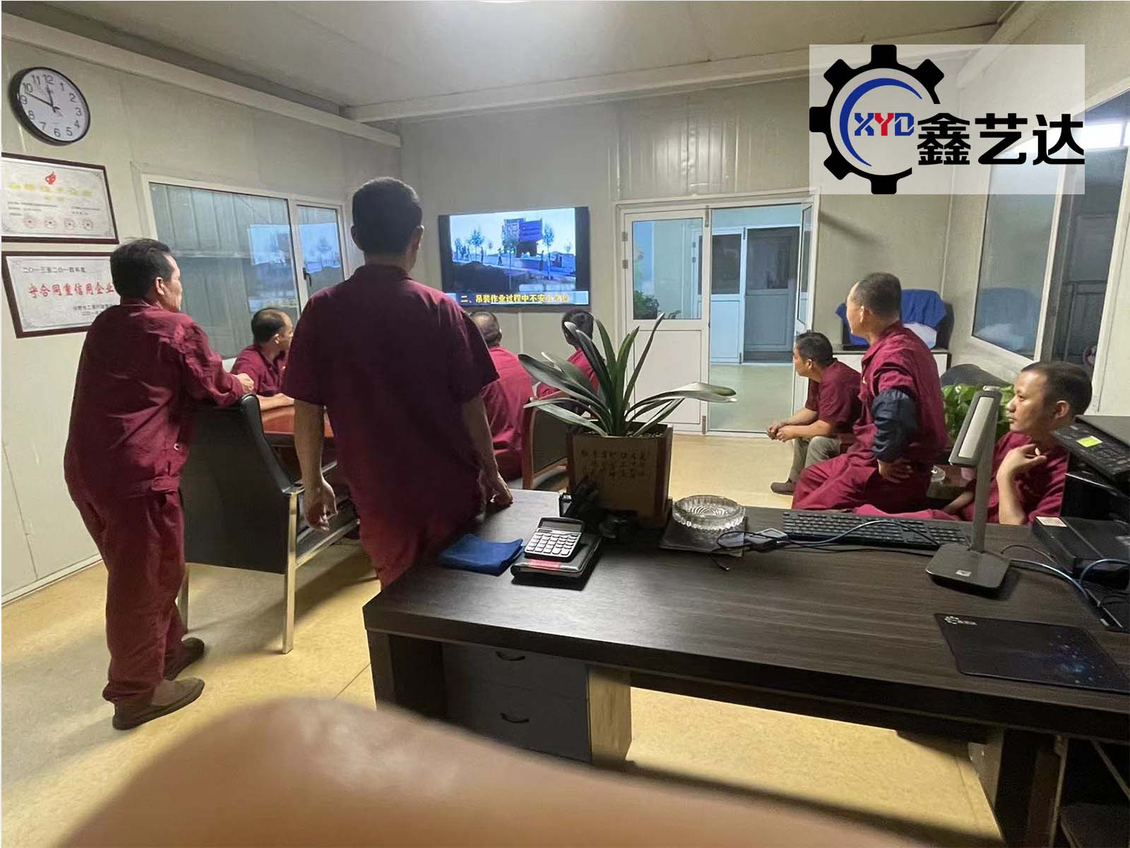 事故不難防，重在守規(guī)章